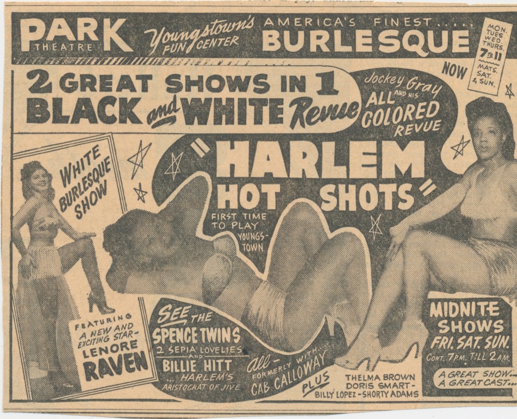HarlemHotShots-1024x829.jpeg