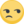 1f612.png