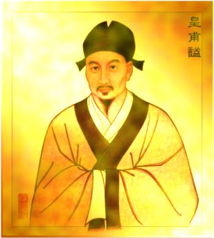 yellow-emperor-ch.jpg