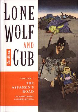 Lone_Wolf_manga.jpg