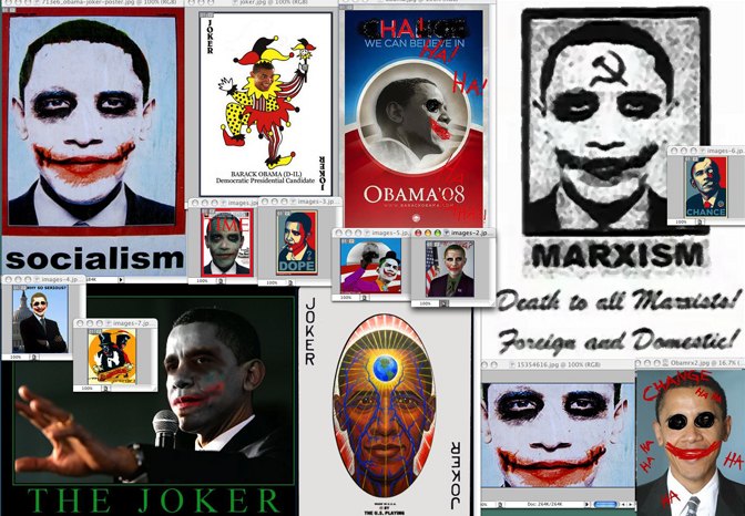 gop-disc-photoshop.jpg