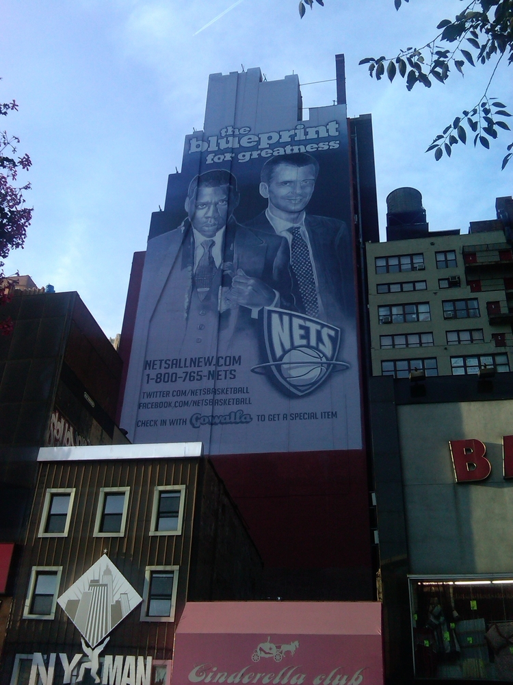 Prokhorov-Jay-Z2.JPG