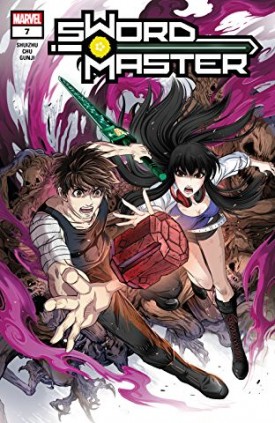 swordmaster7.jpg