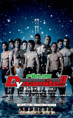 Poster_dynamite2010.jpg