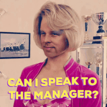 Speak To Your Manager GIFs | Tenor