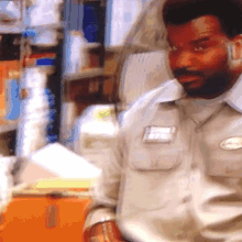 darryl-the-office.gif