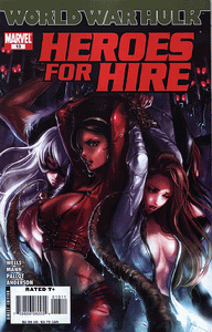 Resizeofheroesforhire.gif