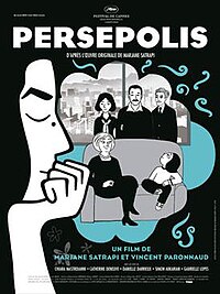 200px-Persepolis_film.jpg