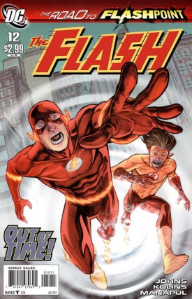 flashdtdz.jpg