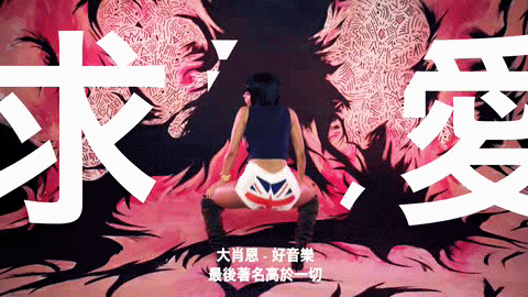 nickidatmass.gif