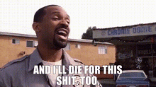 movie-after.gif