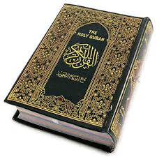 quranFocus.jpg