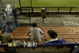 tumblr_mvn630nLSf1rmg7i2o1_400.gif