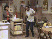 bill-cosby-dancing.gif