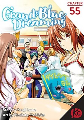 grandblue55.jpg