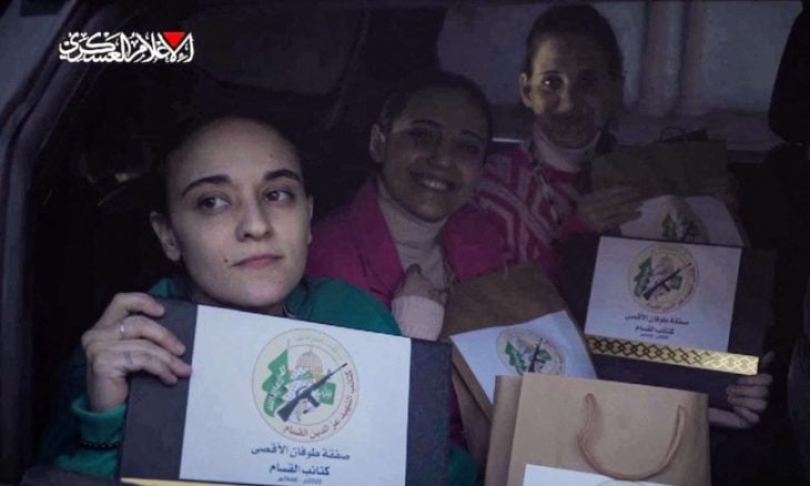 Hamas sends message to families of Zionist prisoners in Gaza