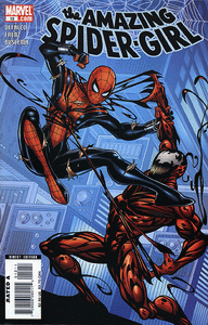 Resizeofspidergirl.gif