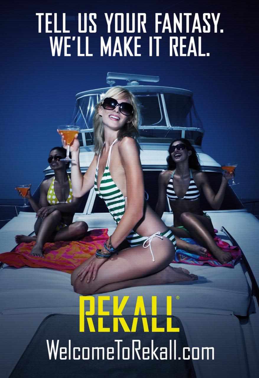 rekall-1.jpg