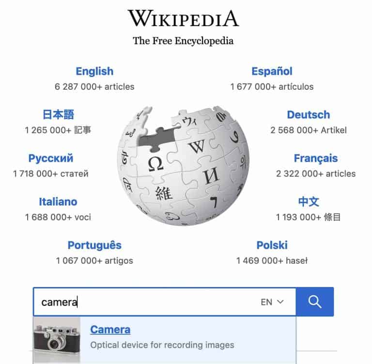 camera-in-wikipeid-768x751.jpg