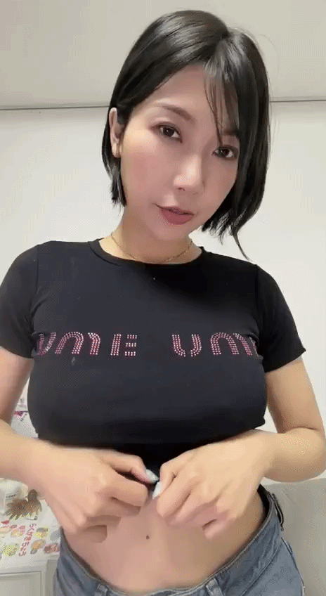 ub79nmpkym0h1.gif