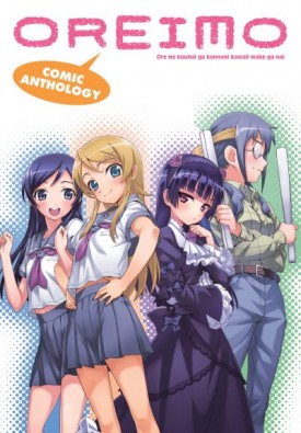 oreimo.jpg