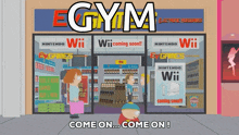 cartman-cmon.gif