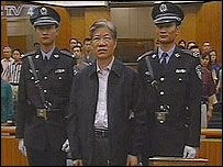 _42981513_zheng203.jpg