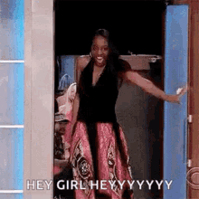 arrive-hey.gif