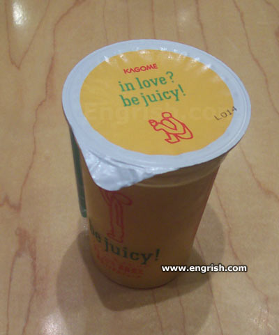 in-love-be-juicy.jpg
