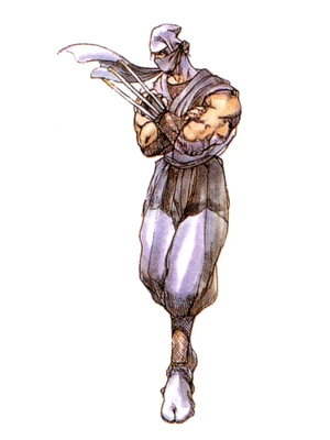 300px-GekiSF.jpg