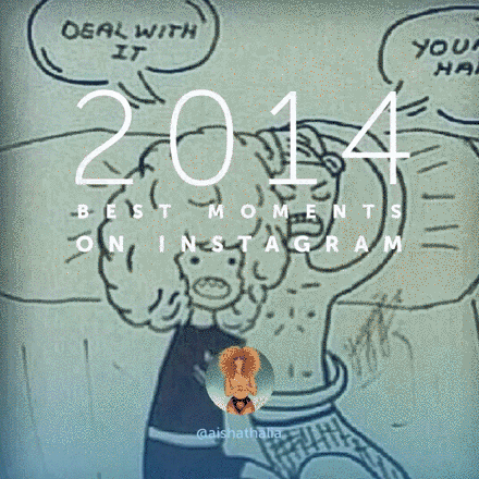 aisha-thalia-most-like-media-2014.gif