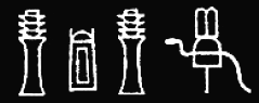 esp_su7.gif