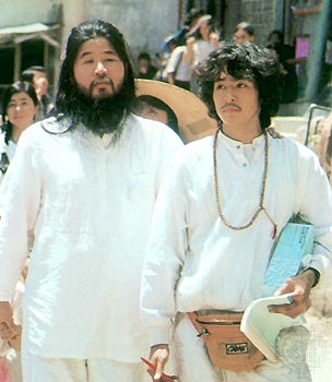 aum.jpg