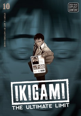 ikigami10.jpg
