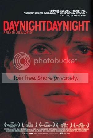 DayNightDayNight2006.jpg