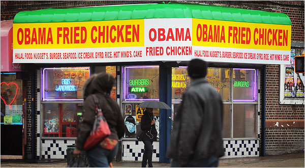 04chicken_xl.jpg