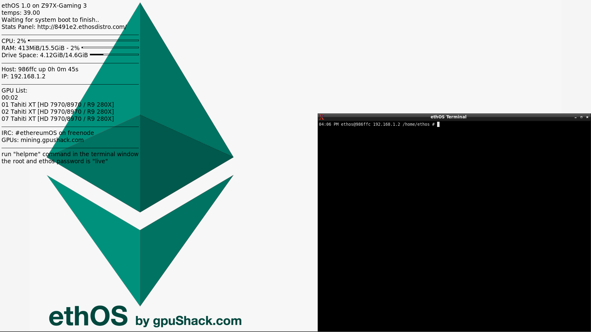 first-boot.png