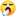 1f971.png