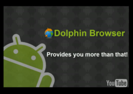 dolphin-browser.jpg