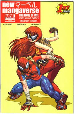 MJspiderwoman.jpg