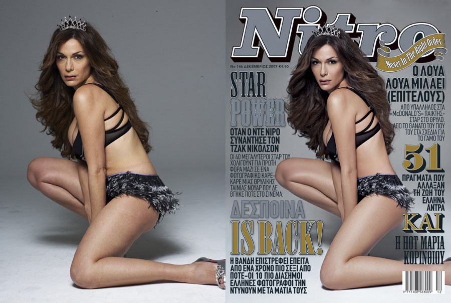 photoshop-before-and-after.jpg
