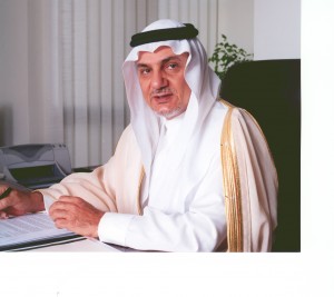 Turki-Al-Faisal-05-300x267.jpg