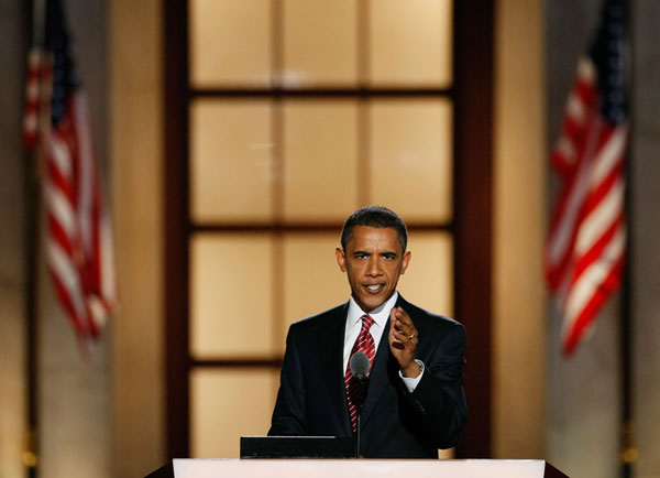 080828_Pol_ObamaEX.jpg