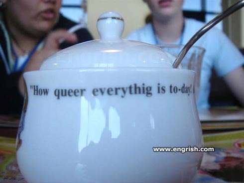 how-queer-everythig.jpg