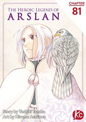 arslan81.jpg