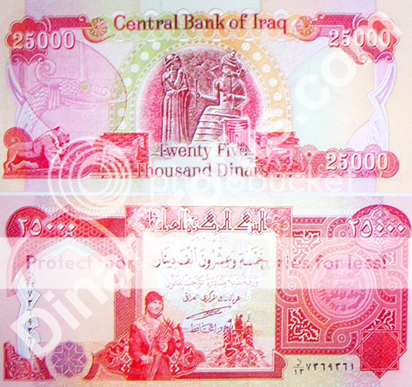 25000_iraqi_dinar_lg.png