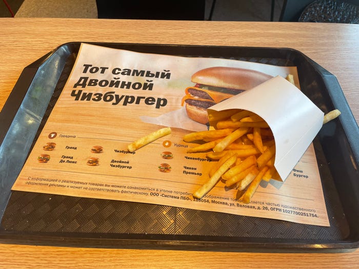 The fries at the rebranded McDonald's in Russia come in plain white packaging with no logo