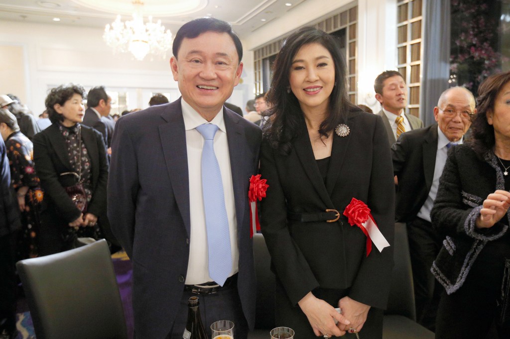 Thai Former Prime Ministers Thaksin and Yingluck Shinawatra 