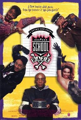 School_Daze_film_poster.jpg