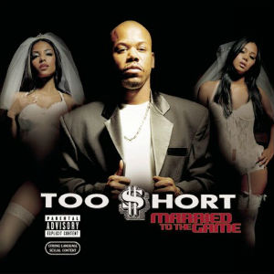 Tooshort_married_to_the_game.jpg